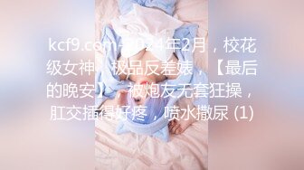 后插自家媳妇3