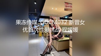 留美极品反差研究生女神leggy推特私拍，顶级美腿勾引金主各种啪啪，嗲叫声一流，对话淫荡 (6)