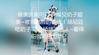 纯欲系大长腿美少女✿可爱双马尾又纯又欲的乖乖女 萌萌的外表 小闷骚型 身材一级棒做爱很生猛 又骚又纯