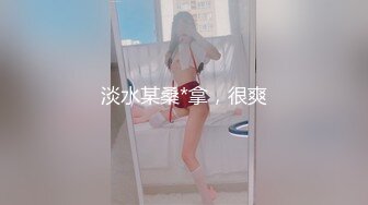 【新速片遞】   ✨泰国桩机情侣「kikiliciousss97」OF私拍 蜂腰细腿模特身材【第二弹】(15v)[3.64GB/MP4/1:24:06]