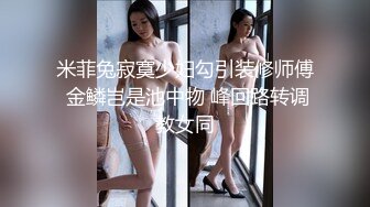 丰乳肥臀美女主播璃儿1218一多自慰大秀 丰满身材 诱人表情 扣穴自慰