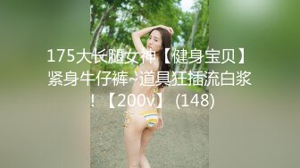 男女真性色 6