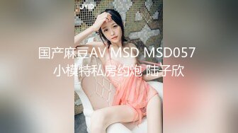 周末约公司童颜巨乳美女同事来我家打炮