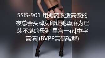 STP31521 《众筹精选未公开作》极品清纯人气女神模特-婕咪【淫乱剪】美女理发师不只理发还给男顾客提供特殊服务