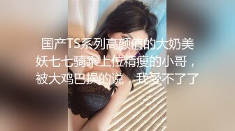 35岁瑜伽骚妇人美又骚,谁顶得住这股风骚劲...