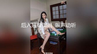 8/26最新 大长腿反差婊穿开档黑丝诱惑度太敏感高潮就浑身颤抖VIP1196