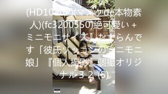 【新片速遞】曾经暗恋的大学美眉终于被带到酒店 很害羞 衣服都不好意思脱光捂着通红的脸 只能粉内内拉个边操了 