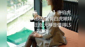 国产AV佳作～吴梦梦禁欲十二日～性欲大爆发