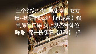 年轻嫩妹子小月宝 模特娇小身材，脱光全裸道具自慰刺激外阴全景特写外阴鲍鱼，跳蛋自慰