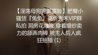 酒吧女营销的声浪