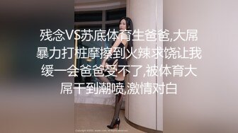 合租房漂亮姐妹花勾引房东玩3P减免房租呻