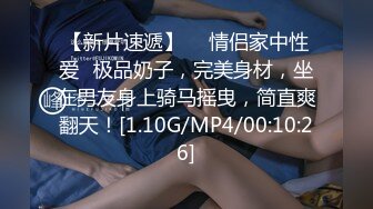 微拍美少女小开露点视频合集03