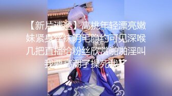 【台湾三级】倩女性花开