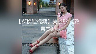 ✿蜜桃翘臀学妹✿反差翘臀骚货女高嫩妹，只需要躺着享受全自动炮架服务简直不要太爽，小宝的屁股真的好棒~