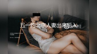 HBAD-384 繼女成為我發洩慾望的對象 就這樣安靜地一次次被我侵犯 井上真帆【中文字幕】