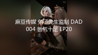 280_(sex)20231004_奶心心