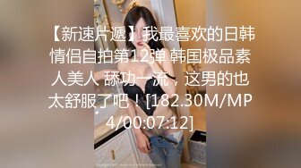 麻豆传媒 兔子先生监制 TZ078-2 我的机器人女友 下篇