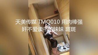 南宁00后大二学生第一次口