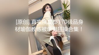 约的师范94年妹子