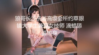 私房CD大神售价32元新作【 KFC-1121 】★长裙靓女专心打游戏，可爱内超清CD漏了2根毛