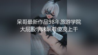 【新片速遞 】 《震撼福利㊙️超强☛乱伦》真实原创大神征服拿捏练舞蹈的拜金表姐~美足美腿身材气质颜值一流~闷骚型极度反差