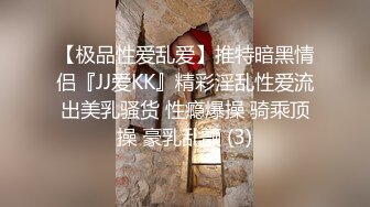 漂亮女朋友 活儿不错，'看我'，‘唔，我看你怎么口’，笑容好阳光喔~