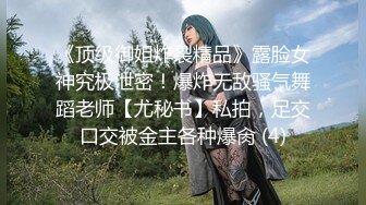 国产麻豆AV 番外 突袭女优家 EP8 节目篇 美魔女的壮阳魔力料理 苏语棠