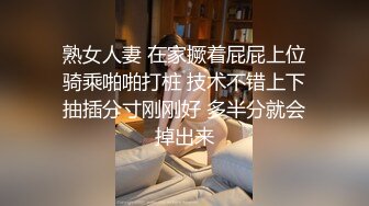 (no_sex)20231102_老妈和儿子的激情秘密开始了_58932299