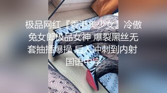 海角如狼似虎欲求不满的禽兽妈妈??自慰被儿子撞见，让儿子帮忙不愿意，只能强奸了自己的亲生儿子