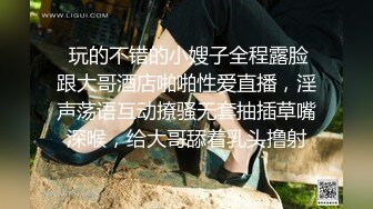 这样的屁股不狠狠的后入，岂不是可惜？可以约她【内有联系方式】