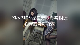 FCP-134 【配信専用】『ど～したの？眠れないの？私が気持ち良い事して寝かせてあげるね…』究極の癒しエロ！ 添い寝手コキ！！ 9 星咲リサ あさみ潤 白石みき