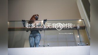 【极品女神??反差泄密】推特网红巨乳反差母狗【咩咩】解锁私拍~裸舞露出滴蜡SM调教紫薇阴道放冰块在肏属实太猛了