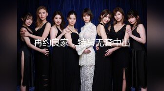 我和美女同桌被困教室的一夜