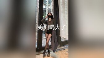 STP33139 《最新众筹重磅》人气女模首部突破尺度真实性爱剧情片，双巨乳【雅捷+胎尼两大痴女携手榨精闺蜜设局3P一王两后】