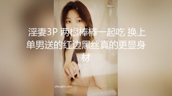 国产麻豆AV 番外 突袭女优家 EP12 AV篇 吸取阳气爱液添加 寻小小