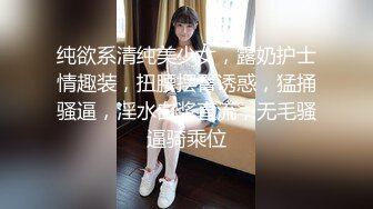 【新片速遞】 ✨高冷绿帽娇妻享受无套伦操，连续爆操排精射入大量腥臭精液