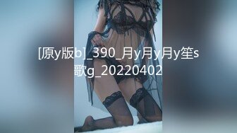 【有码】BEFREE发行的BF系列BF-551至BF-561巨乳作品,(6)