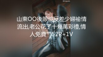 30小母狗真听话 自己啪啪扇奶子 黑网袜加奶头夹 想来体验吗