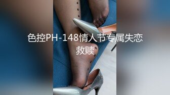 TS尚小优口爆吞精