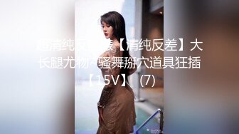 哺乳期美少妇【妲己水多多】情趣肚兜跳蛋大黑牛自慰，拨开丁字裤震动出水挤奶，很是诱惑喜欢不要错过