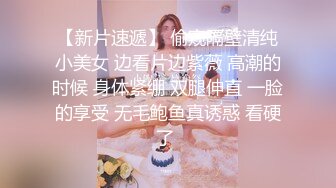 ★☆【蜜桃美少女】★☆我觉得她很像抖音那个百万网红蔓越莓，尤其是那个眼神！ (4)