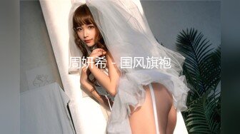 12/5最新 眼镜反差婊放假不回家被大块头男友狠草VIP1196