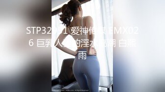 干女友蕊蕊系列之黑丝