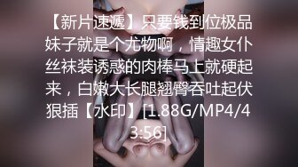 肛交，纯肛交，乌克兰美女alexamato被肌肉猛男狠狠干屁眼最新合集【257v】 (81)