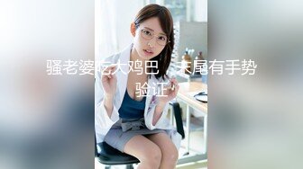 【新片速遞】 漂亮黑丝小少妇 好深 啊小骚逼好舒服爸爸用力 皮肤白皙 白虎一线天超粉嫩 在家被大哥无套输出 尿尿完继续操 