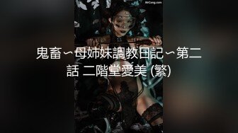 (麻豆傳媒)(ph-133)(20240115)不情願的還債小妹