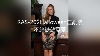 蜜桃传媒最新国产AV佳作 PMC003欲望女总裁-林芳