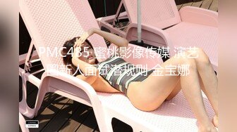 和美少女的包场温泉以及浓密性交。04 什么都可能的两天一夜约会 有村希