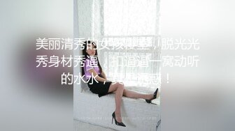 一约再约绝对领域长发马甲丝袜控 越认识越能主动 了解你的高潮点