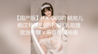 【OnlyFans】逃亡JJ爱KK，狂干群P，大型淫乱场面，两人真实夫妻，女的身材超级棒，群p的场面太过震撼 117